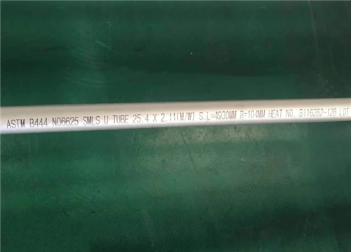 Tub sense costura Inconel 625 ASTM B444 per a aeroespacial