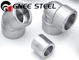 Is welding monoel expensive? Is welding monoel expensive?